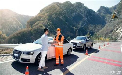 盐田区商洛道路救援